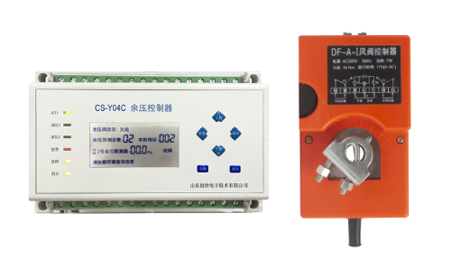 余压控制器联动风阀执行器