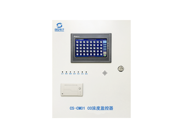 CS-CM01地下车库一氧化碳浓度监控器