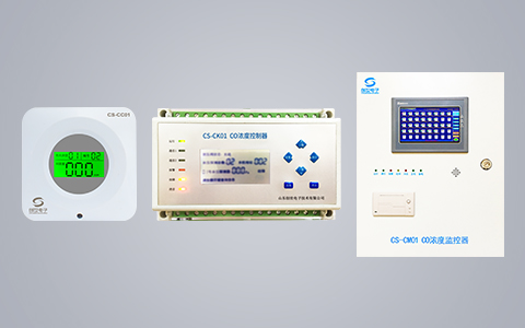 地下室防排烟CO监测系统原理