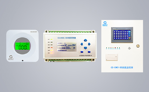 创世电子地下车库一氧化碳CO监控系统产品优势